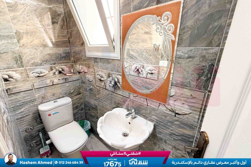 WhatsApp Image 2026-04-12 at 3.08.28 PM