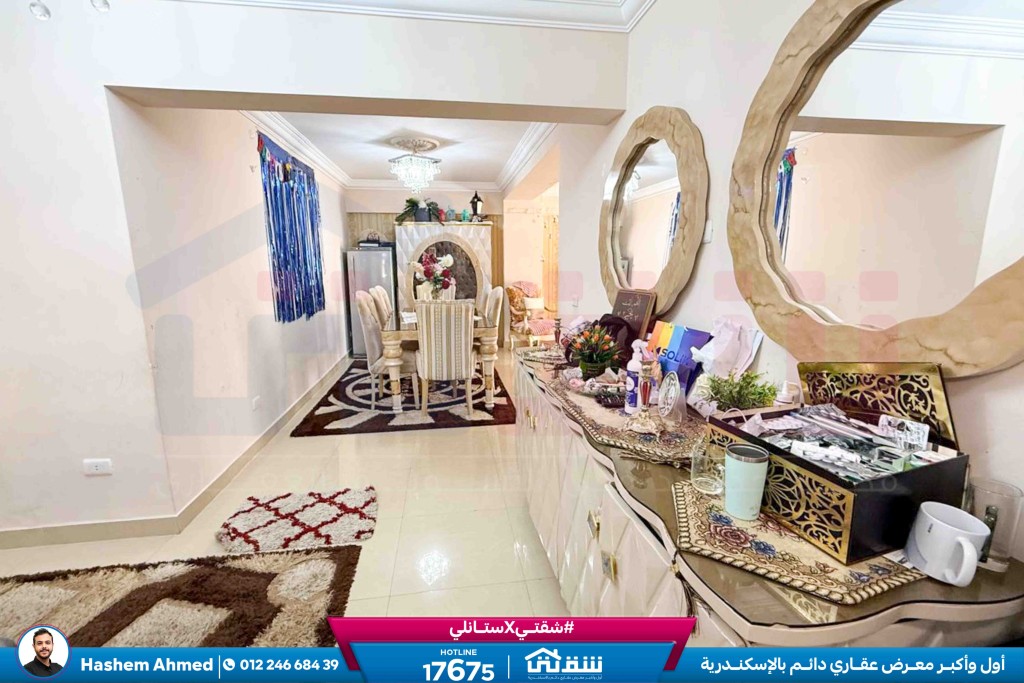 WhatsApp Image 2026-04-12 at 3.08.30 PM