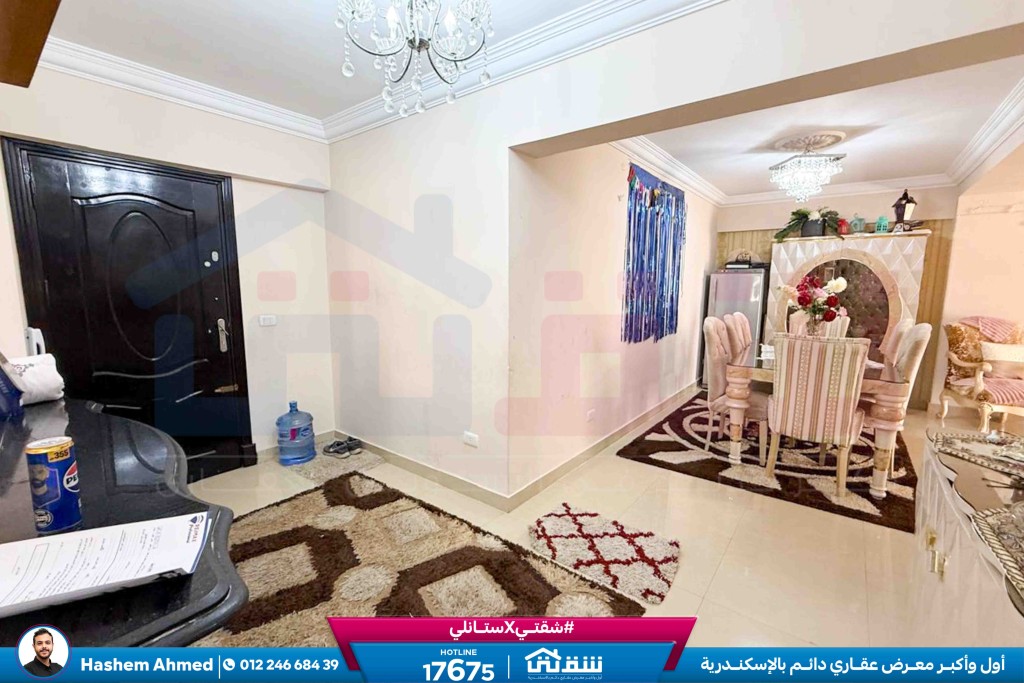 WhatsApp Image 2026-04-12 at 3.08.32 PM