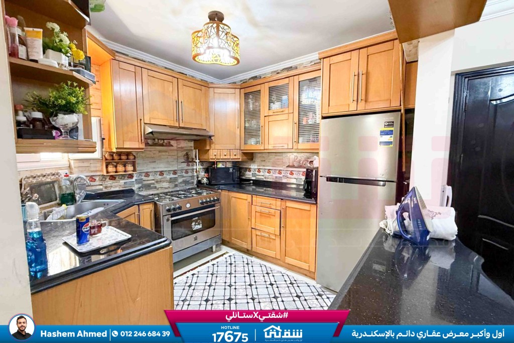 WhatsApp Image 2026-04-12 at 3.08.33 PM