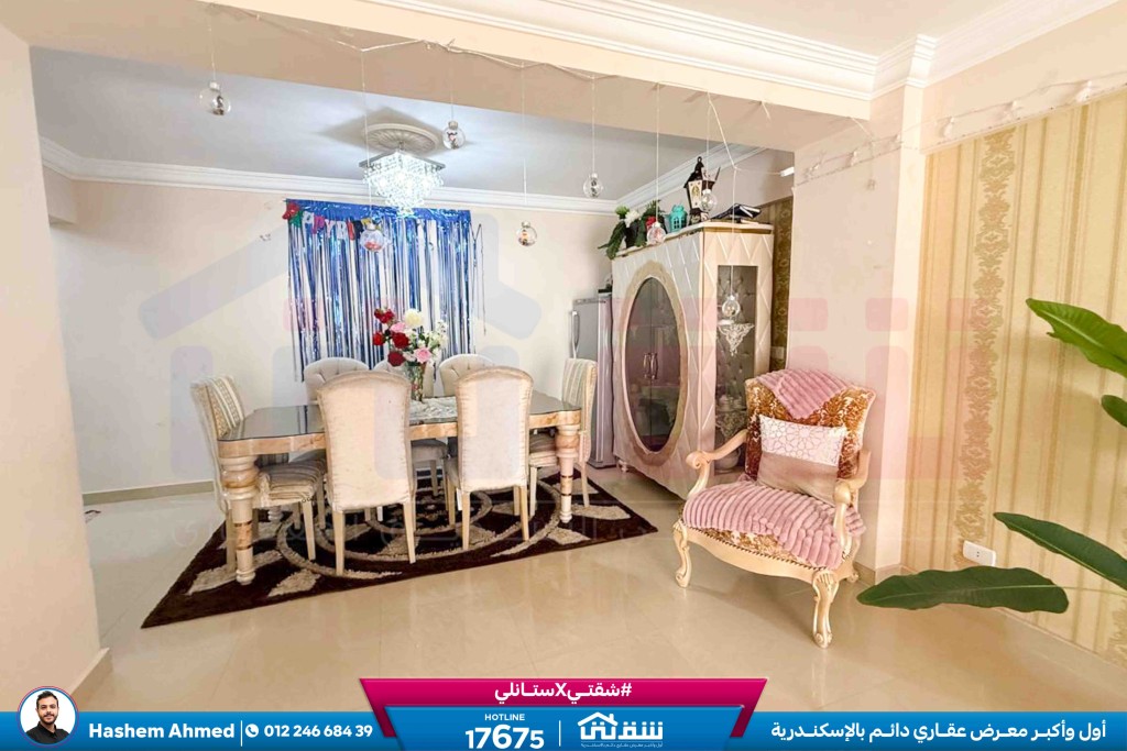 WhatsApp Image 2026-04-12 at 3.08.39 PM