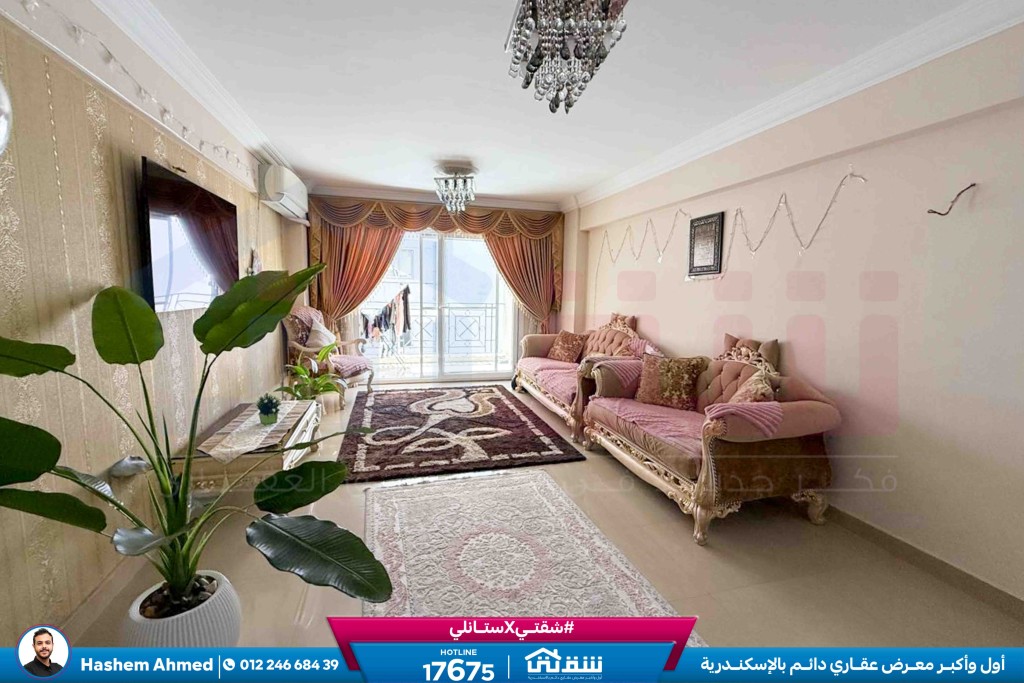 WhatsApp Image 2026-04-12 at 3.08.40 PM