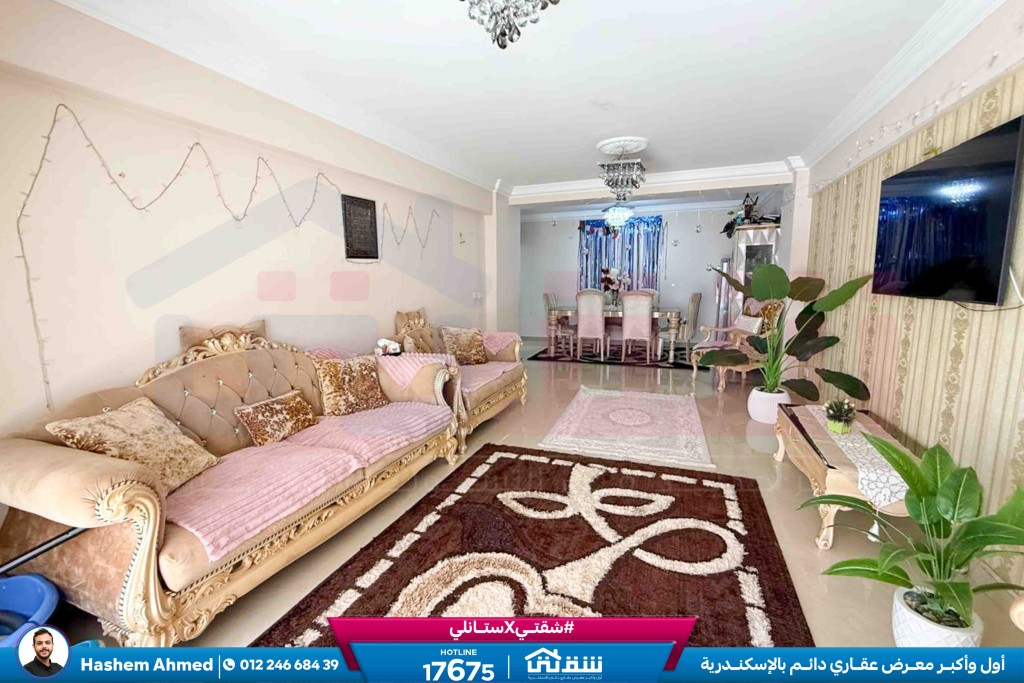 WhatsApp Image 2026-04-12 at 3.08.41 PM