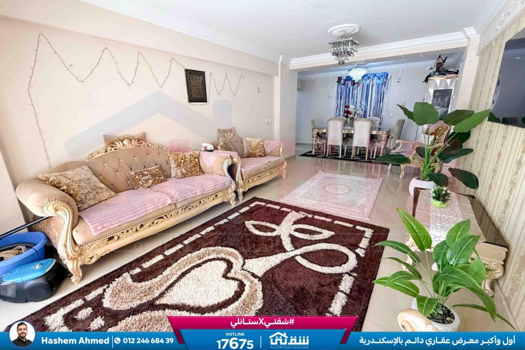 WhatsApp Image 2026-04-12 at 3.08.48 PM