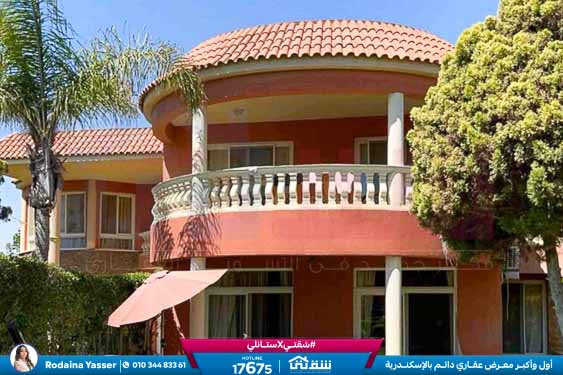 WhatsApp Image 2026-04-12 at 4.51.38 PM