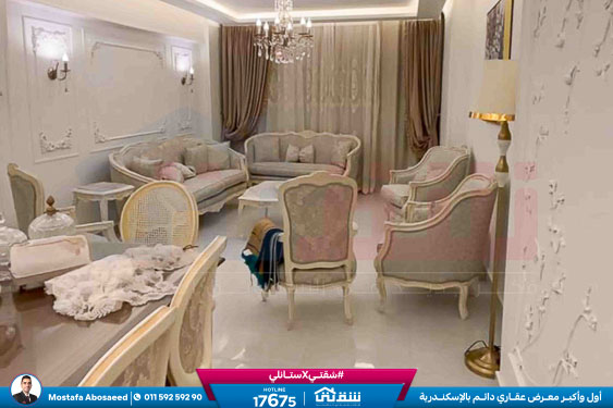 WhatsApp Image 2026-04-12 at 5.01.46 PM