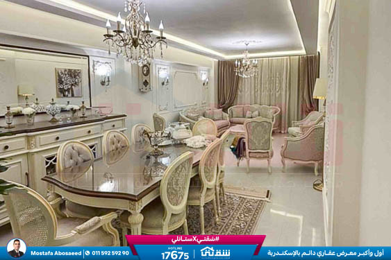 WhatsApp Image 2026-04-12 at 5.01.49 PM