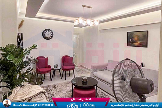 WhatsApp Image 2026-04-12 at 5.01.50 PM