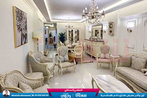 WhatsApp Image 2026-04-12 at 5.01.53 PM (2)