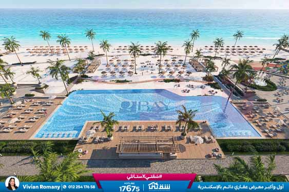 WhatsApp Image 2026-04-14 at 1.23.17 PM (1)