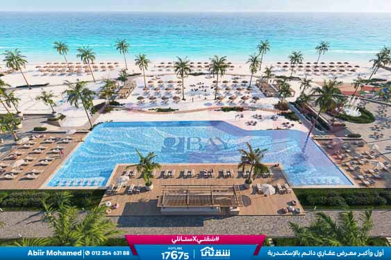 WhatsApp Image 2026-04-14 at 1.23.17 PM (1)