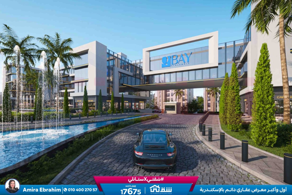 WhatsApp Image 2026-04-14 at 1.23.19 PM