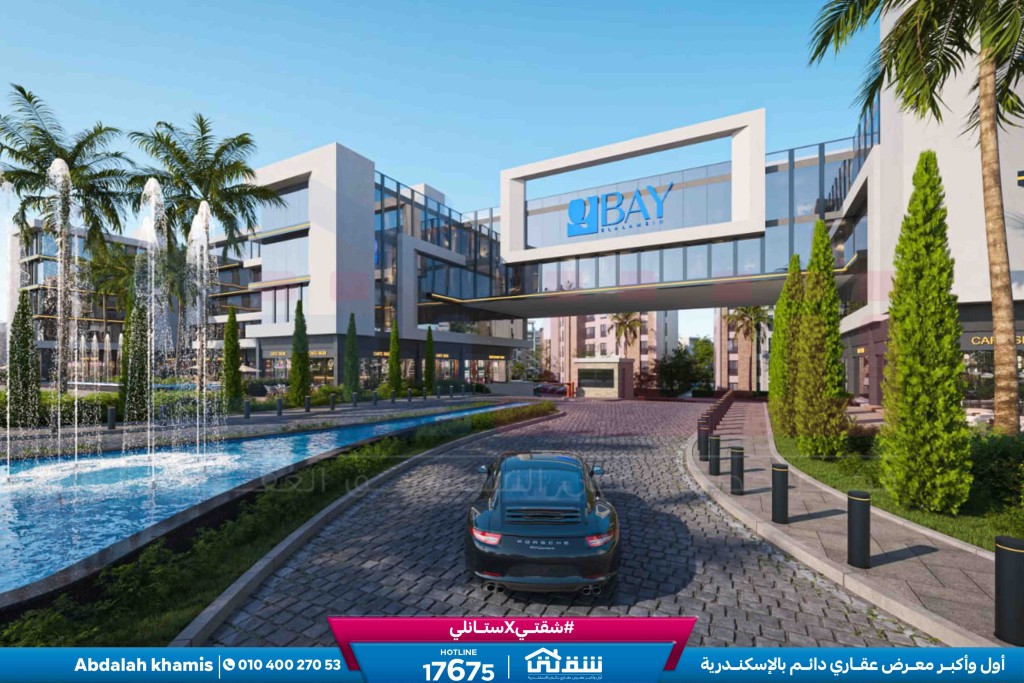 WhatsApp Image 2026-04-14 at 1.23.19 PM