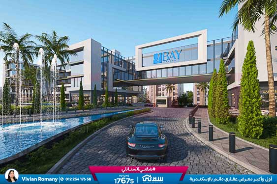 WhatsApp Image 2026-04-14 at 1.23.19 PM