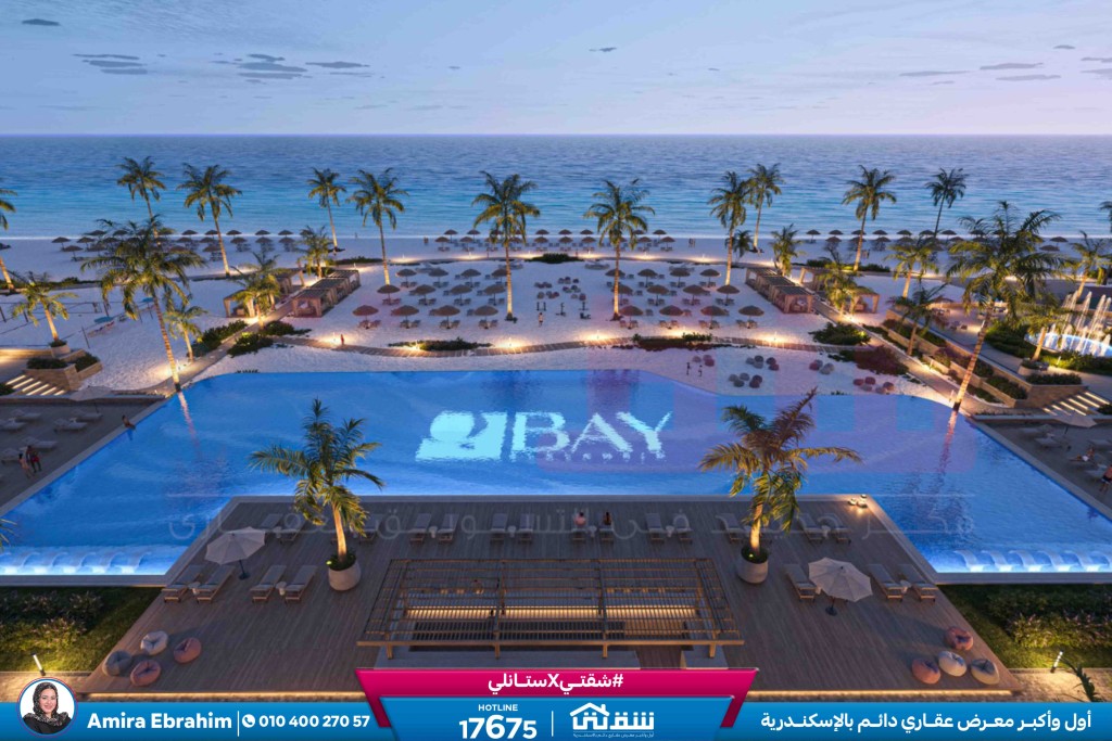 WhatsApp Image 2026-04-14 at 1.23.23 PM