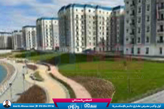 WhatsApp Image 2026-04-14 at 10.06.57 AM