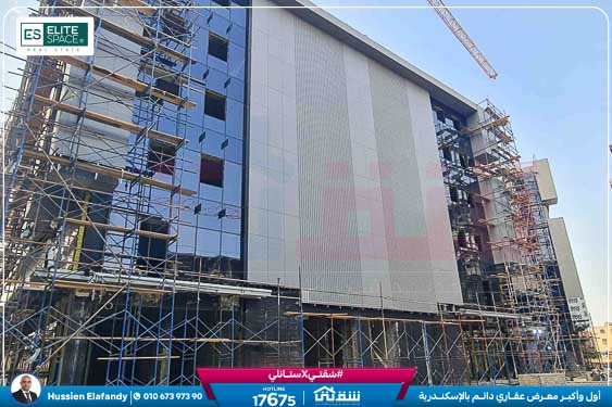 WhatsApp Image 2026-04-14 at 10.27.36 AM (1)