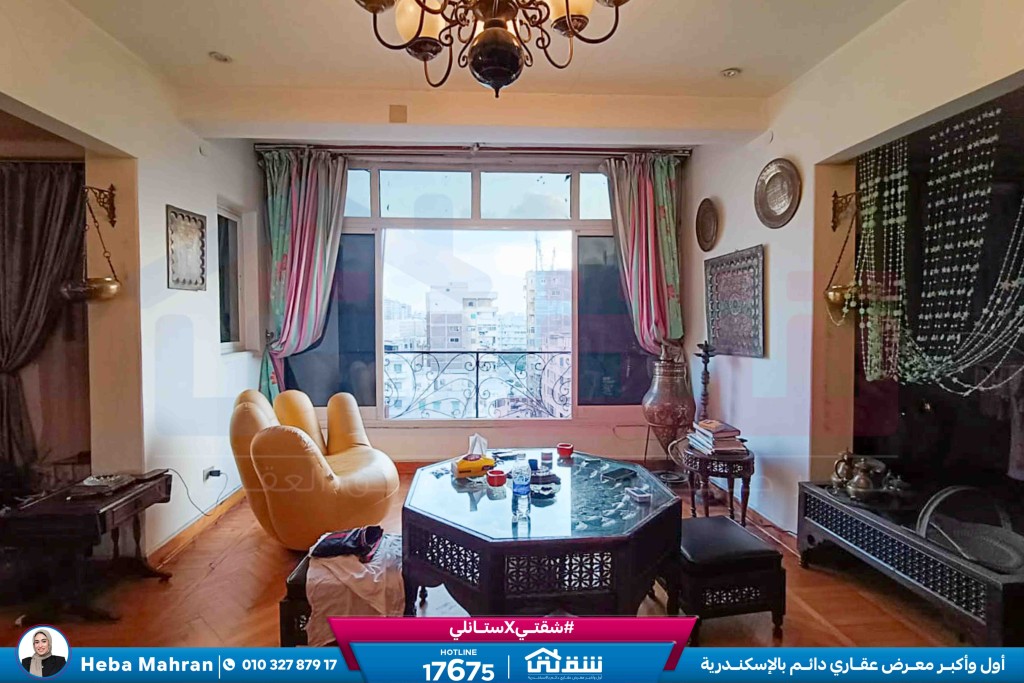 WhatsApp Image 2026-04-14 at 10.58.25 AM