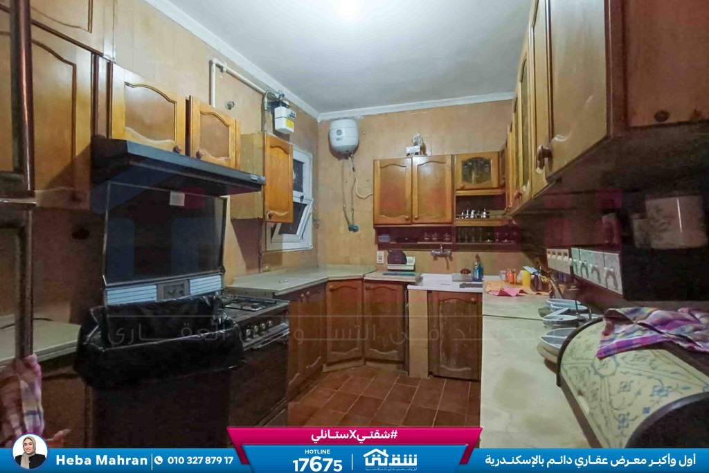 WhatsApp Image 2026-04-14 at 10.58.27 AM (1)