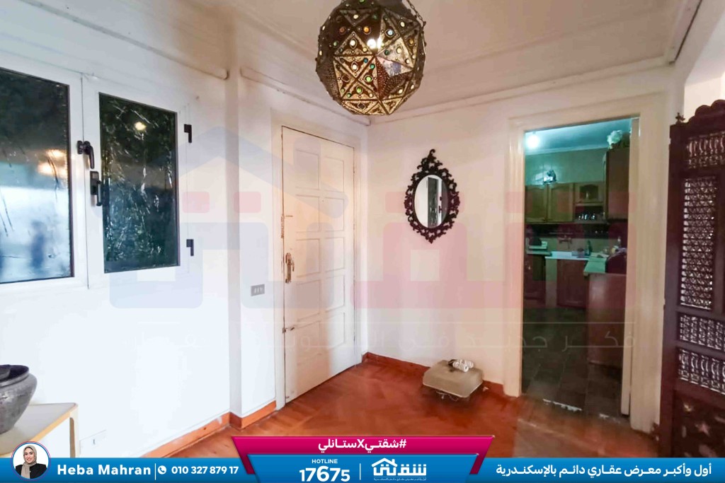 WhatsApp Image 2026-04-14 at 10.58.28 AM