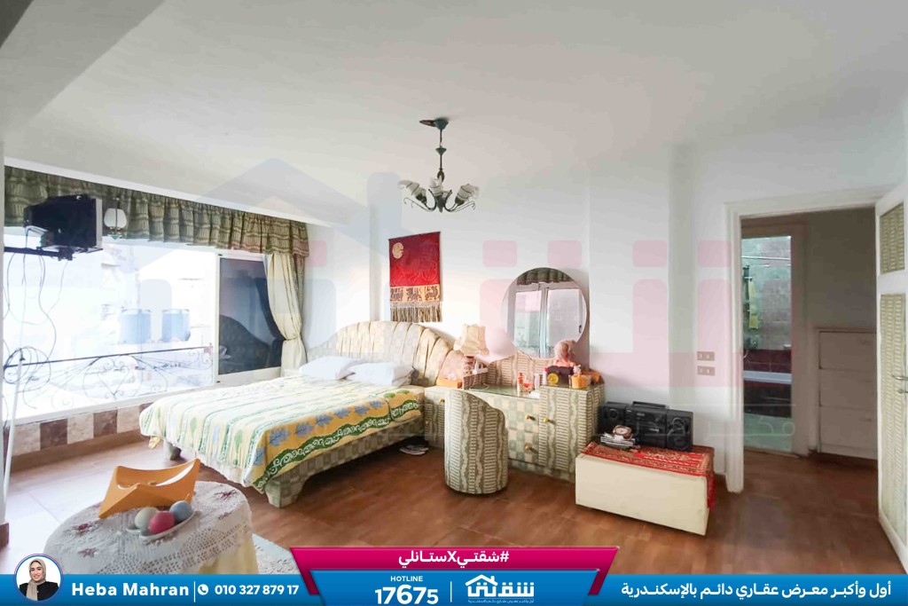 WhatsApp Image 2026-04-14 at 10.58.30 AM