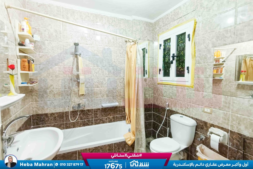 WhatsApp Image 2026-04-14 at 10.58.34 AM (1)