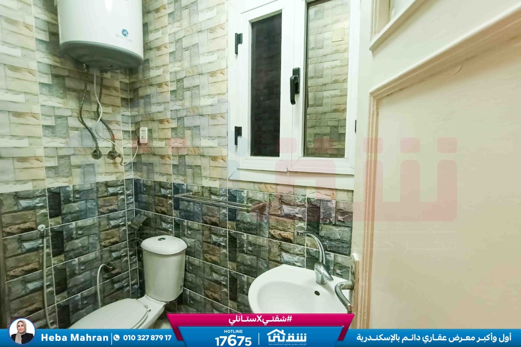 WhatsApp Image 2026-04-14 at 10.58.34 AM