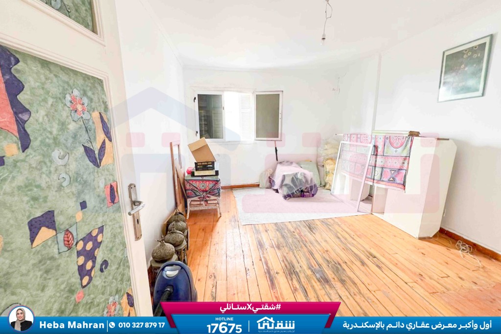 WhatsApp Image 2026-04-14 at 10.58.36 AM (1)