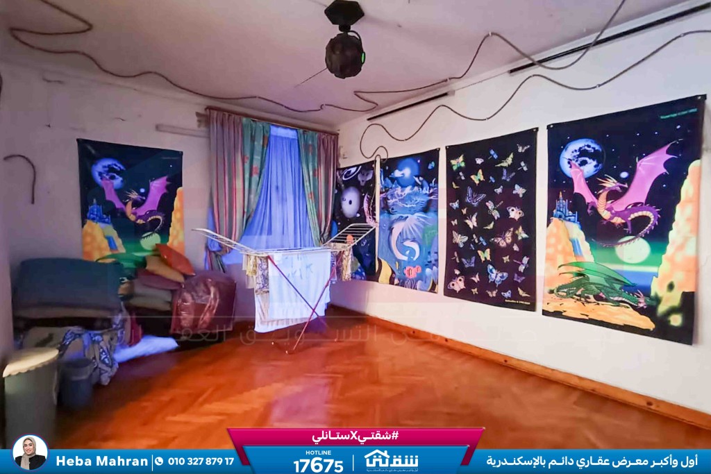 WhatsApp Image 2026-04-14 at 10.58.36 AM