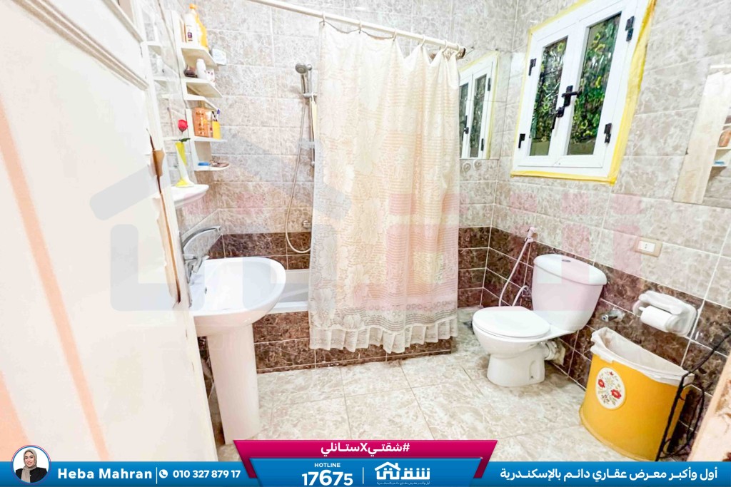 WhatsApp Image 2026-04-14 at 10.58.37 AM (1)