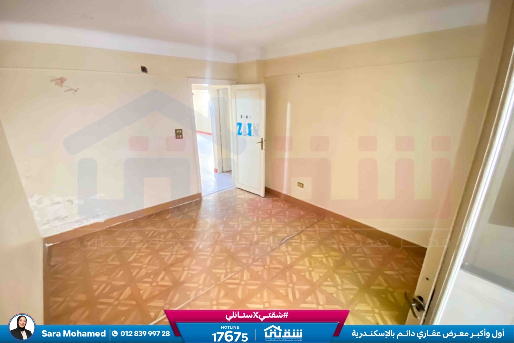 WhatsApp Image 2026-04-14 at 12.32.46 PM (1)