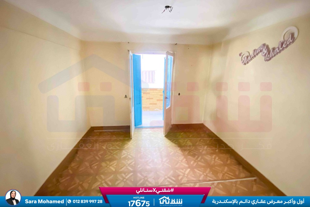 WhatsApp Image 2026-04-14 at 12.32.47 PM