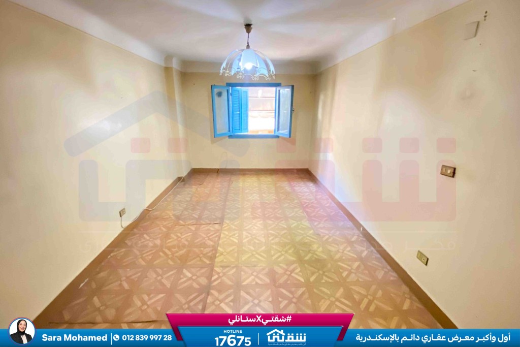 WhatsApp Image 2026-04-14 at 12.32.48 PM