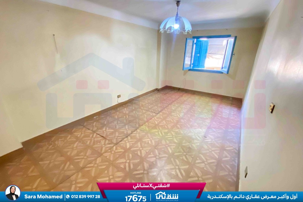 WhatsApp Image 2026-04-14 at 12.32.49 PM