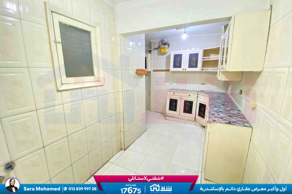 WhatsApp Image 2026-04-14 at 12.32.52 PM