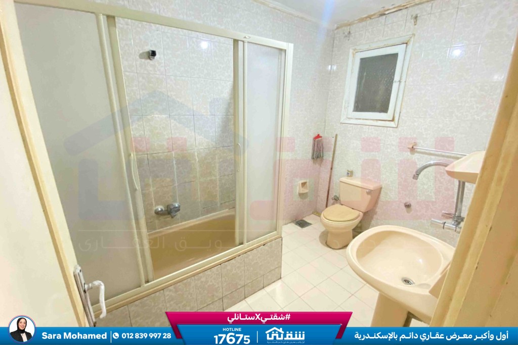 WhatsApp Image 2026-04-14 at 12.32.53 PM