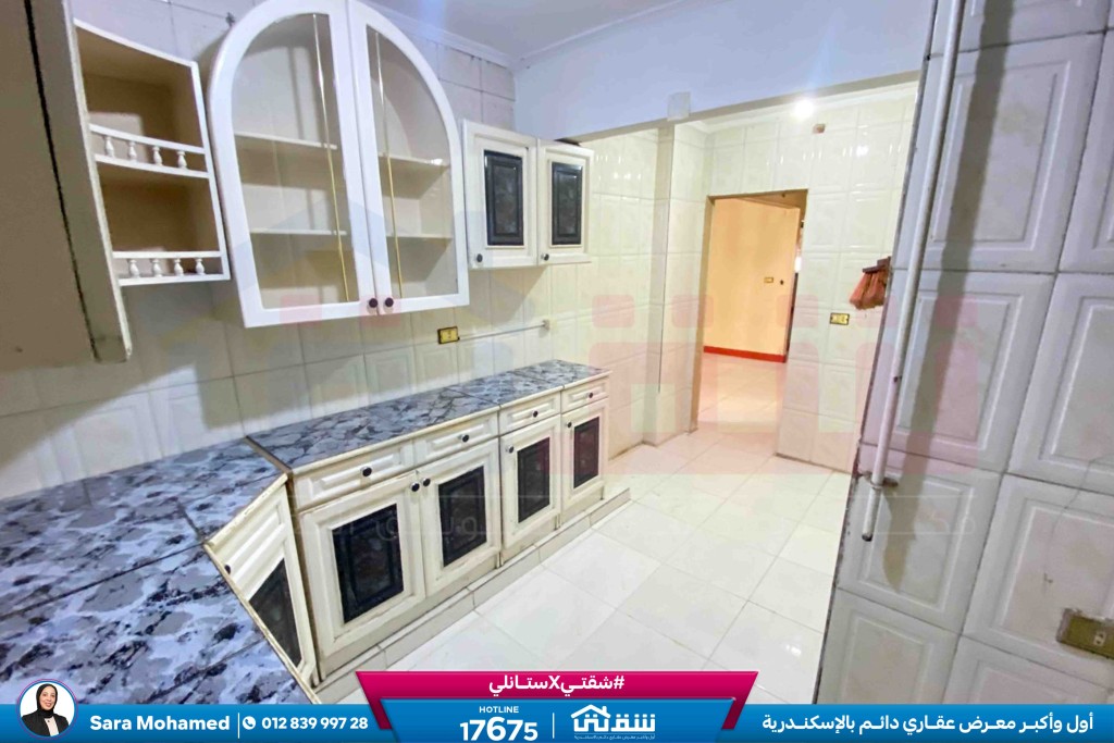 WhatsApp Image 2026-04-14 at 12.32.54 PM