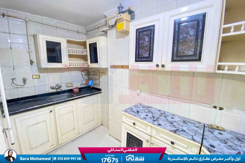 WhatsApp Image 2026-04-14 at 12.32.55 PM