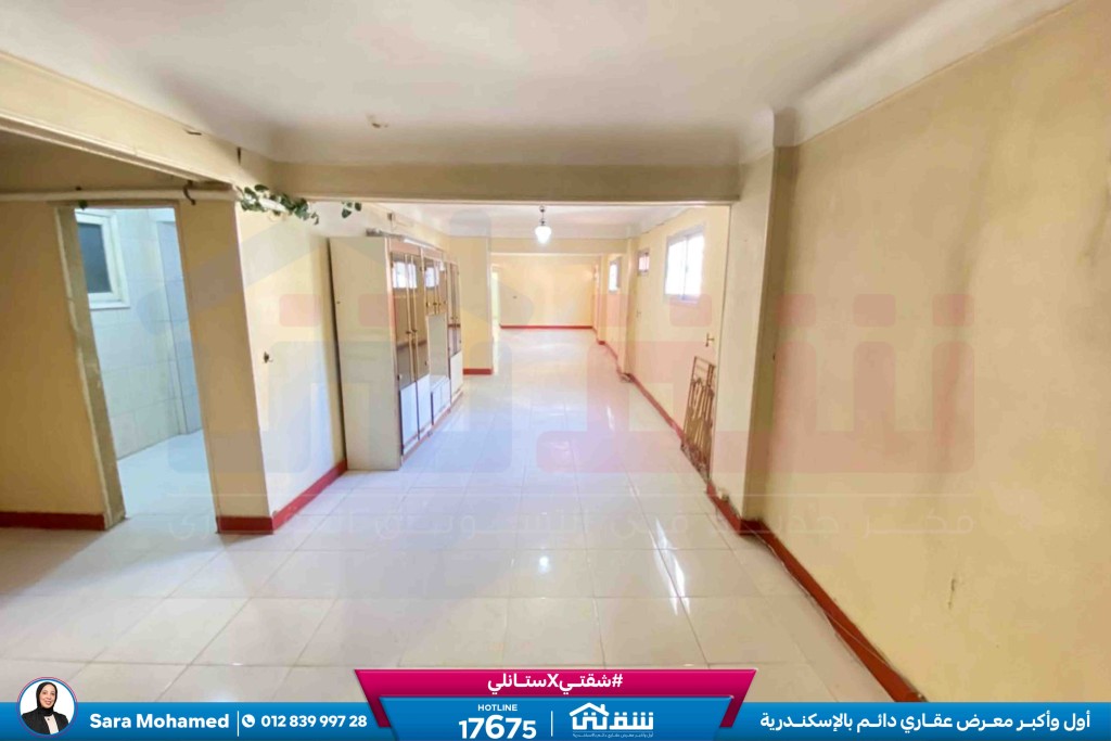 WhatsApp Image 2026-04-14 at 12.32.56 PM