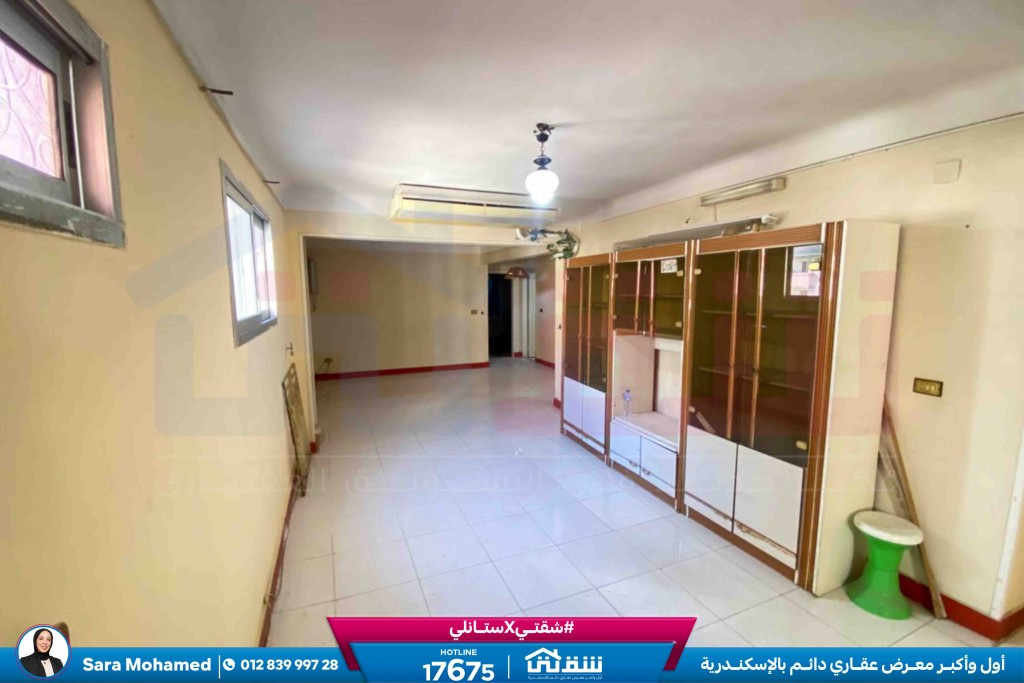 WhatsApp Image 2026-04-14 at 12.32.59 PM