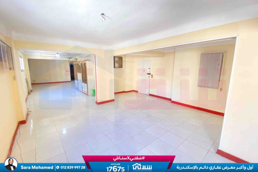 WhatsApp Image 2026-04-14 at 12.33.00 PM