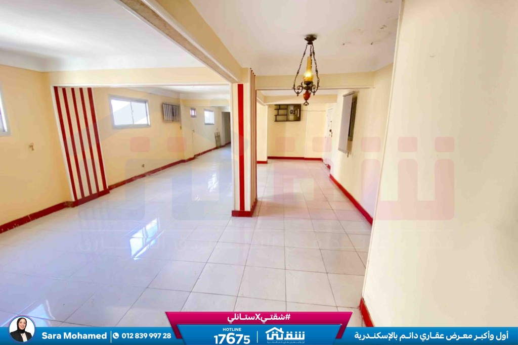 WhatsApp Image 2026-04-14 at 12.33.01 PM