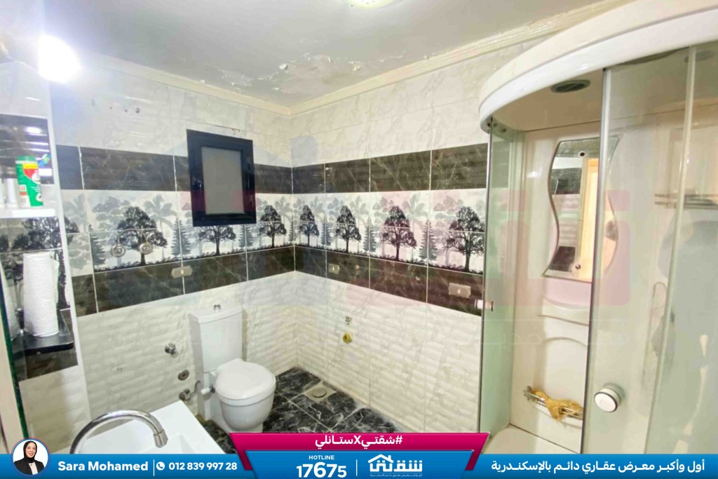 WhatsApp Image 2026-04-14 at 12.33.05 PM