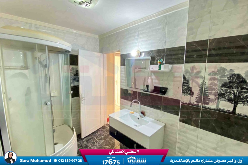 WhatsApp Image 2026-04-14 at 12.33.06 PM