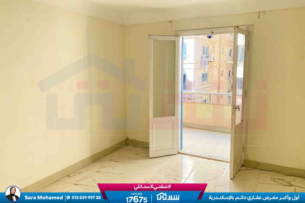 WhatsApp Image 2026-04-14 at 12.33.09 PM