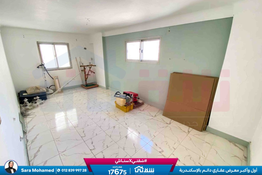 WhatsApp Image 2026-04-14 at 12.33.20 PM