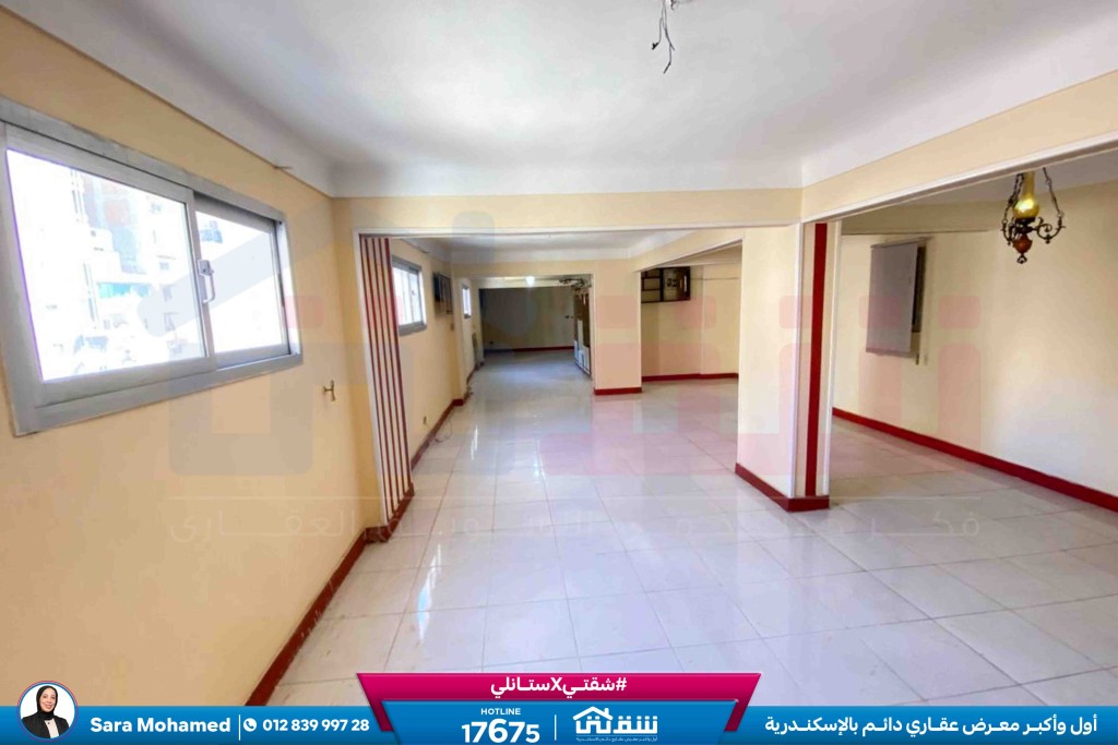 WhatsApp Image 2026-04-14 at 12.33.22 PM