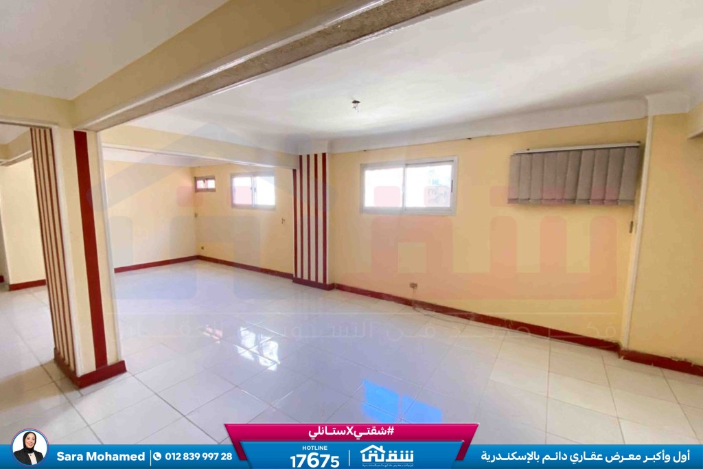 WhatsApp Image 2026-04-14 at 12.33.23 PM