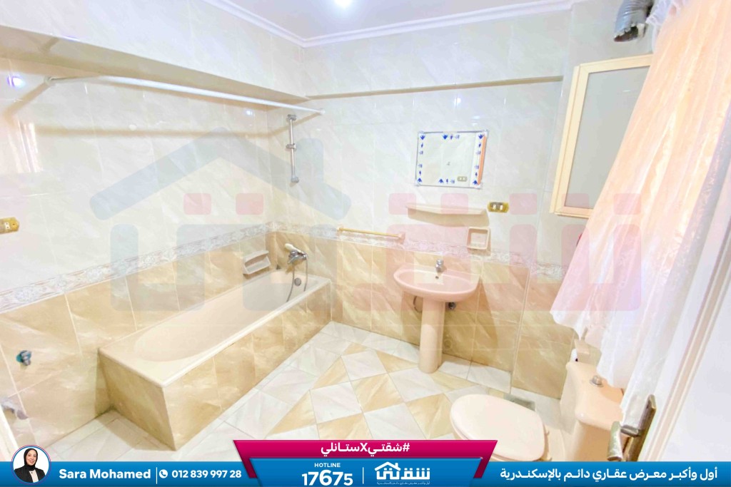 WhatsApp Image 2026-04-14 at 12.35.35 PM