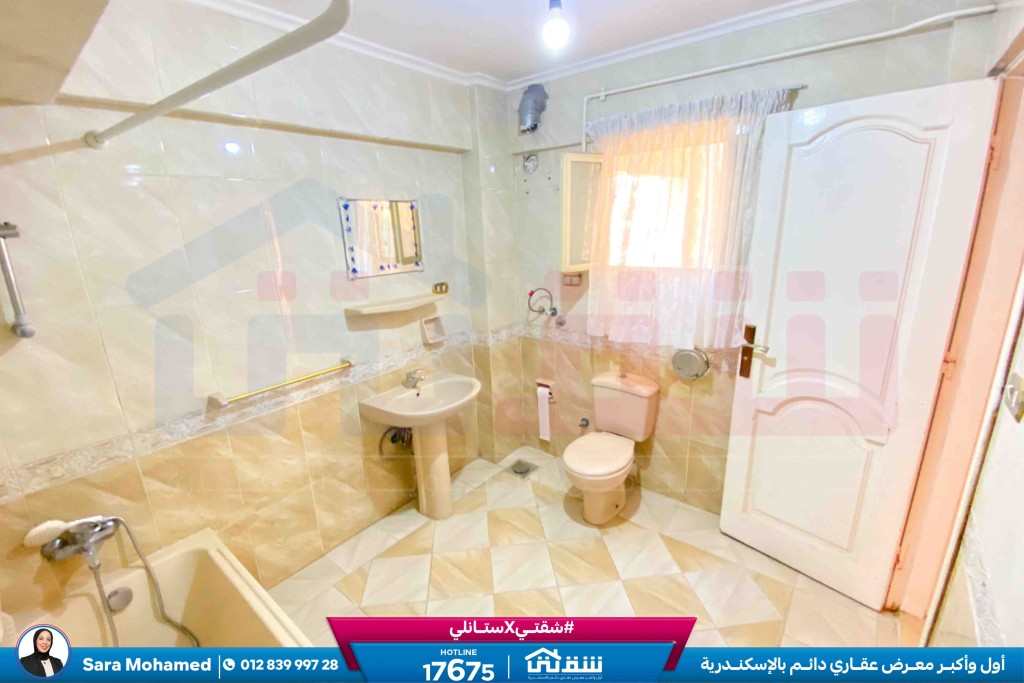 WhatsApp Image 2026-04-14 at 12.35.37 PM